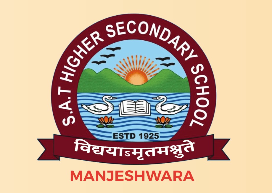 School Logo